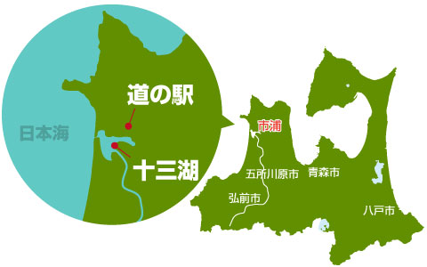 青森県内図十三湖市浦の位置